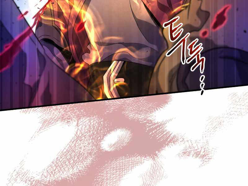 Thăng Cấp Cùng Thần Chap 46 - Next Chap 47