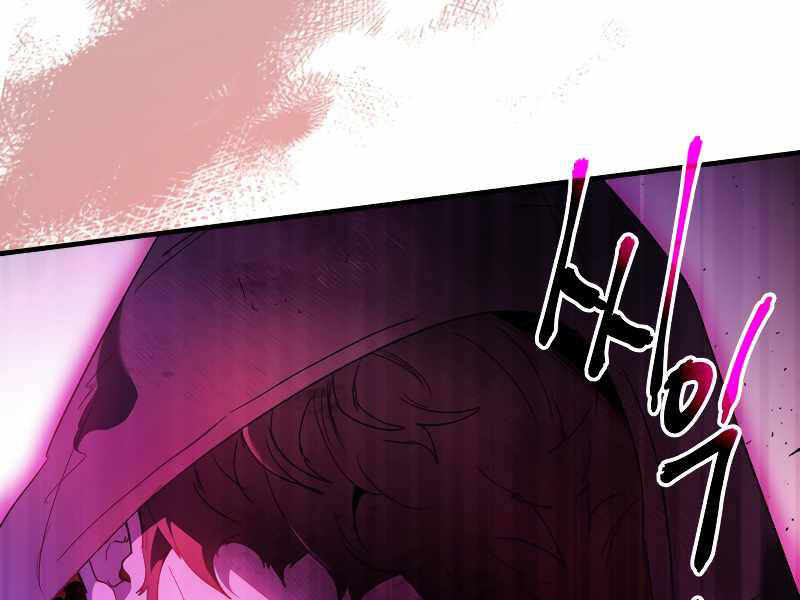 Thăng Cấp Cùng Thần Chap 46 - Next Chap 47