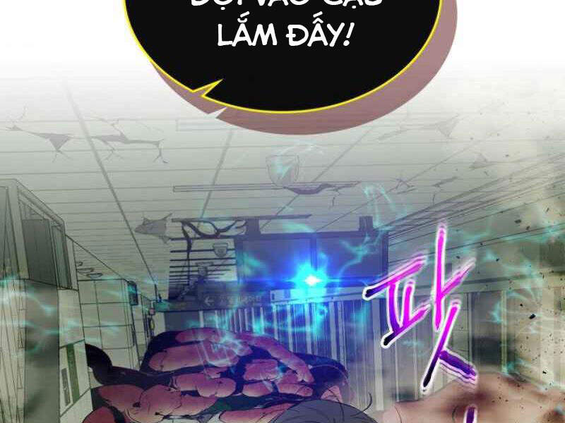 Thăng Cấp Cùng Thần Chap 5 - Next Chap 6
