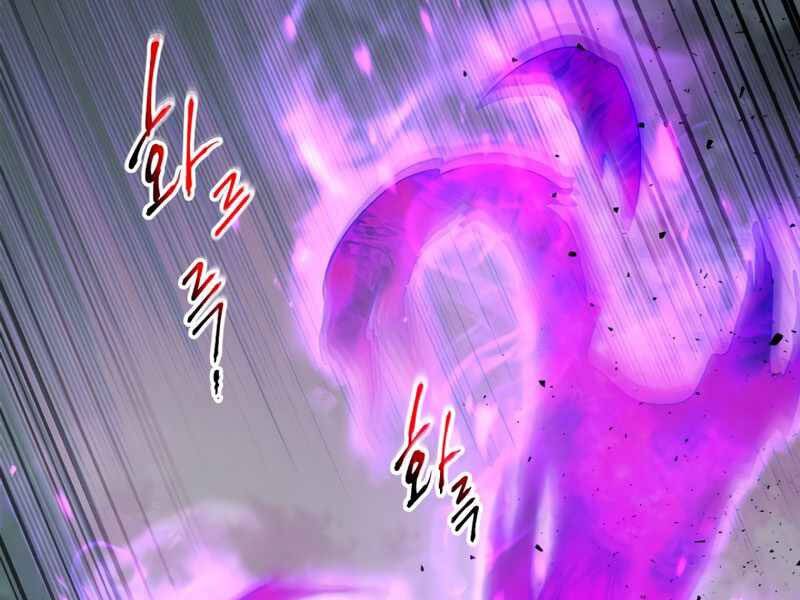 Thăng Cấp Cùng Thần Chap 51 - Next Chap 52