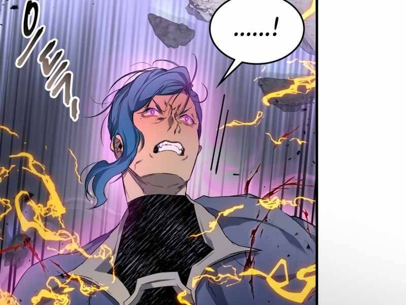 Thăng Cấp Cùng Thần Chap 51 - Next Chap 52