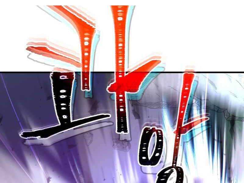 Thăng Cấp Cùng Thần Chap 51 - Next Chap 52