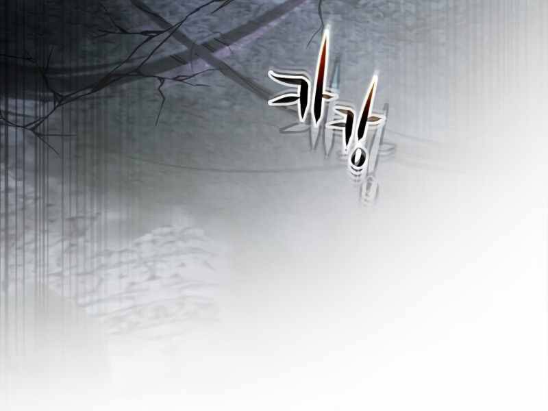 Thăng Cấp Cùng Thần Chap 51 - Next Chap 52