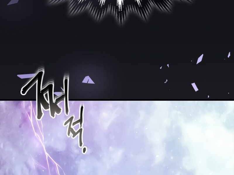 Thăng Cấp Cùng Thần Chap 51 - Next Chap 52