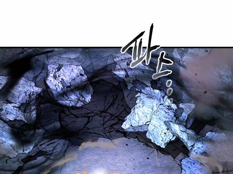 Thăng Cấp Cùng Thần Chap 51 - Next Chap 52