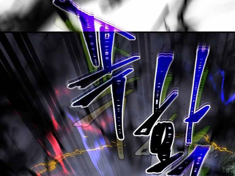 Thăng Cấp Cùng Thần Chap 51 - Next Chap 52