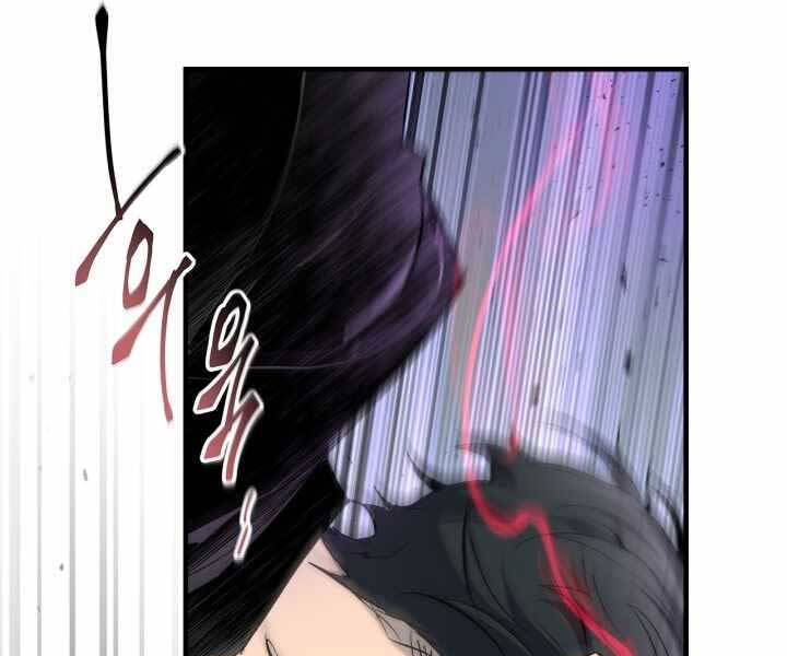 Thăng Cấp Cùng Thần Chap 53 - Next Chap 54