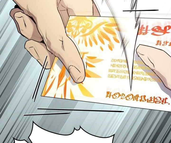 Thăng Cấp Cùng Thần Chap 53 - Next Chap 54