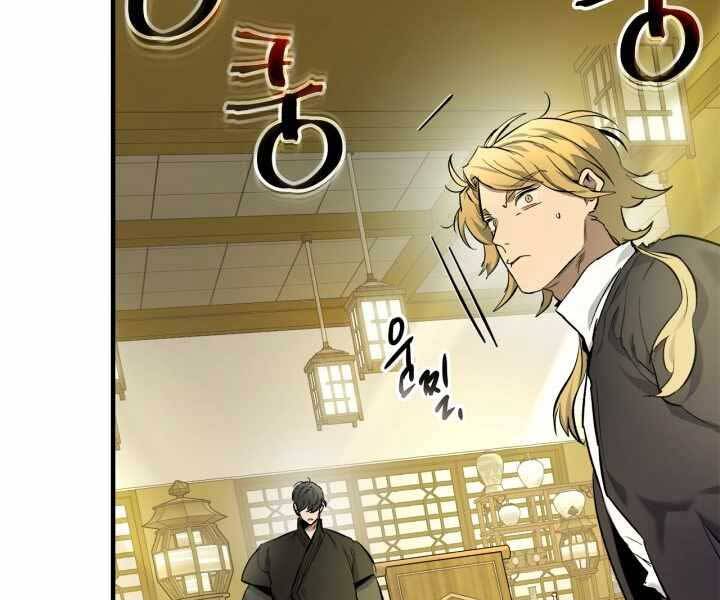 Thăng Cấp Cùng Thần Chap 53 - Next Chap 54