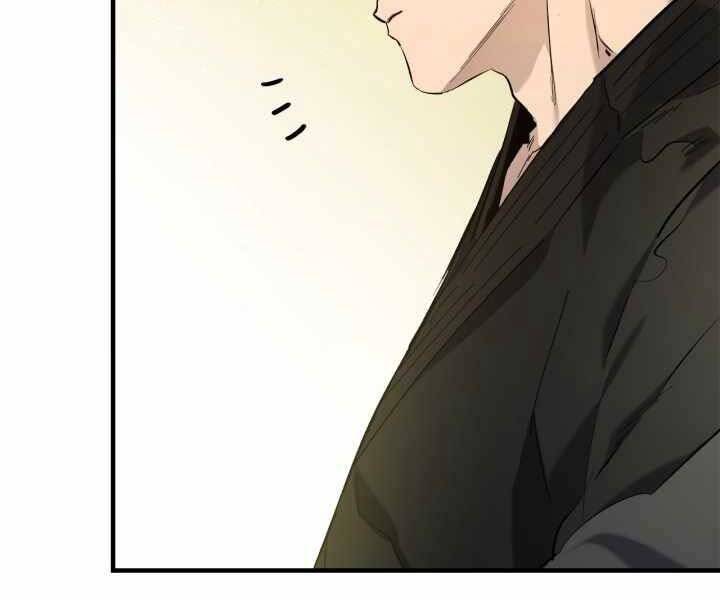 Thăng Cấp Cùng Thần Chap 53 - Next Chap 54