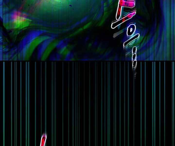 Thăng Cấp Cùng Thần Chap 55 - Next Chap 56