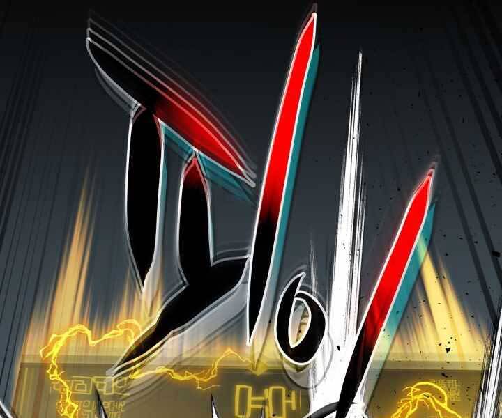 Thăng Cấp Cùng Thần Chap 55 - Next Chap 56