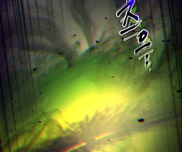 Thăng Cấp Cùng Thần Chap 55 - Next Chap 56