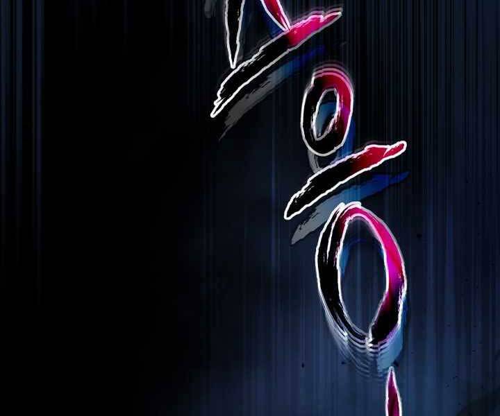 Thăng Cấp Cùng Thần Chap 55 - Next Chap 56