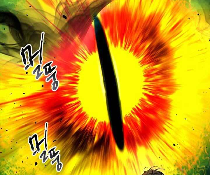 Thăng Cấp Cùng Thần Chap 55 - Next Chap 56