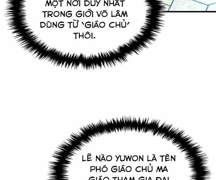 Thăng Cấp Cùng Thần Chap 57 - Next Chap 58