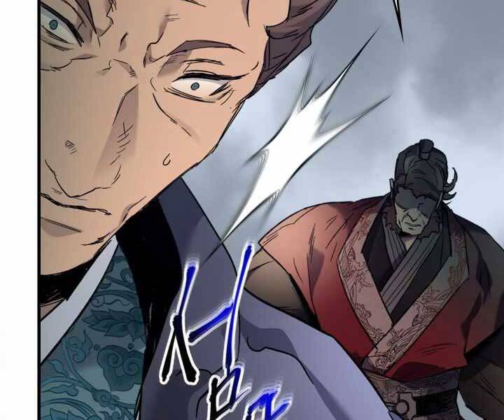 Thăng Cấp Cùng Thần Chap 57 - Next Chap 58