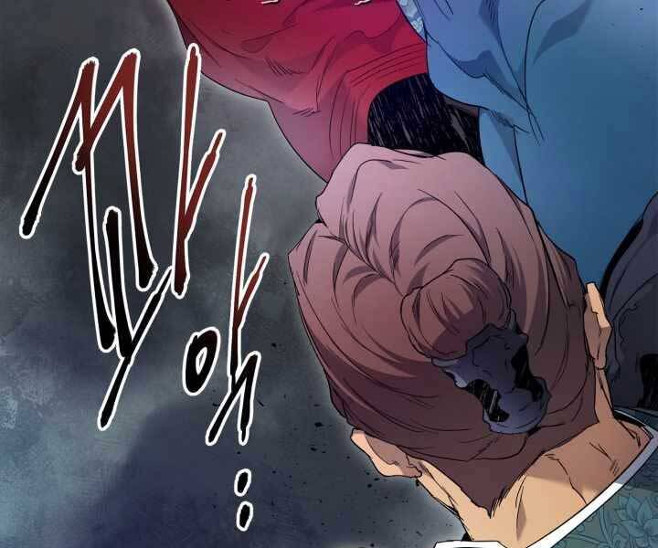 Thăng Cấp Cùng Thần Chap 57 - Next Chap 58