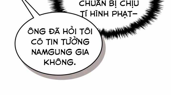 Thăng Cấp Cùng Thần Chap 57 - Next Chap 58