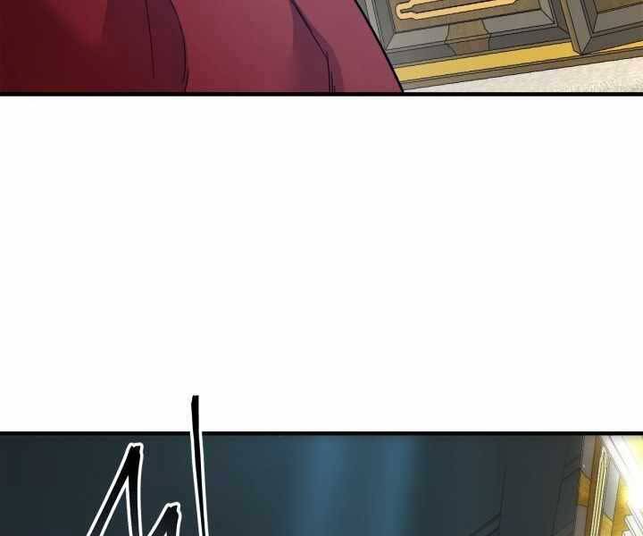 Thăng Cấp Cùng Thần Chap 57 - Next Chap 58