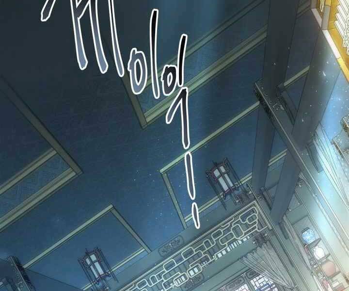 Thăng Cấp Cùng Thần Chap 57 - Next Chap 58