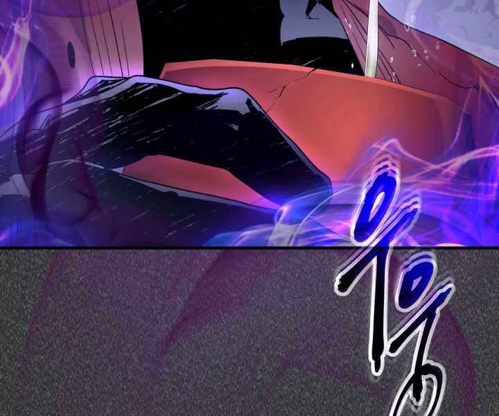 Thăng Cấp Cùng Thần Chap 57 - Next Chap 58