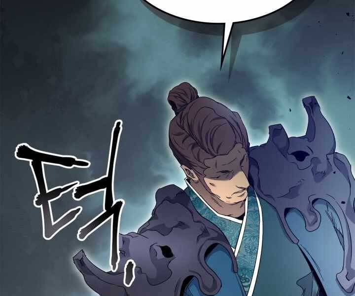 Thăng Cấp Cùng Thần Chap 57 - Next Chap 58