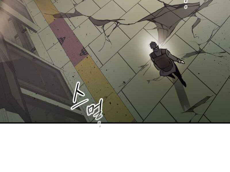 Thăng Cấp Cùng Thần Chap 7 - Next Chap 8