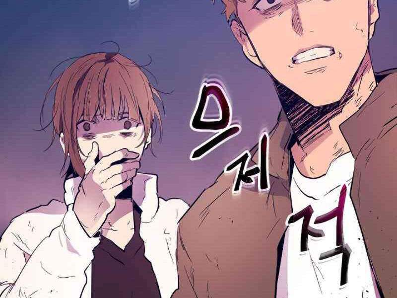 Thăng Cấp Cùng Thần Chap 8 - Next Chap 9