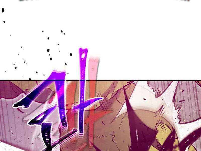 Thăng Cấp Cùng Thần Chap 8 - Next Chap 9