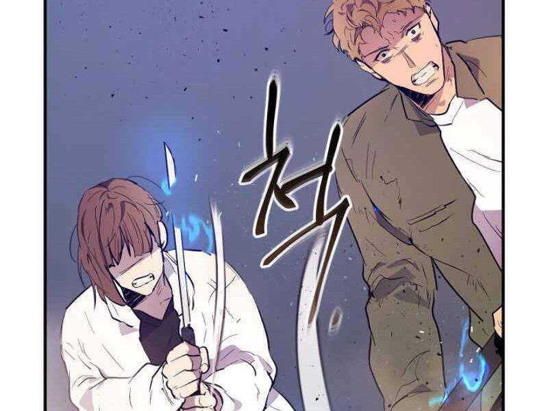 Thăng Cấp Cùng Thần Chap 8 - Next Chap 9