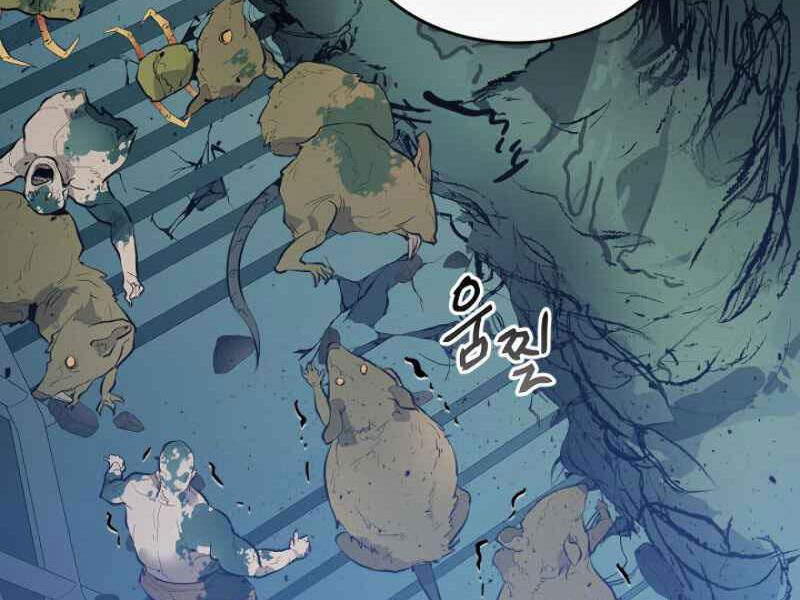 Thăng Cấp Cùng Thần Chap 8 - Next Chap 9