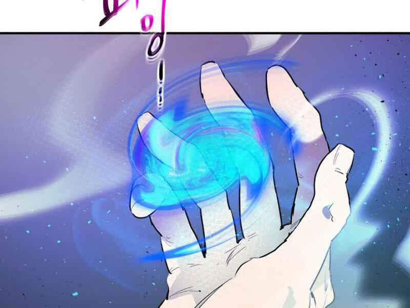 Thăng Cấp Cùng Thần Chap 8 - Next Chap 9