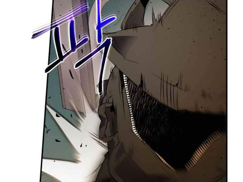 Thăng Cấp Cùng Thần Chap 8 - Next Chap 9