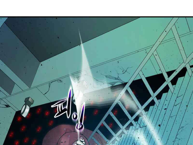 Thăng Cấp Cùng Thần Chap 8 - Next Chap 9