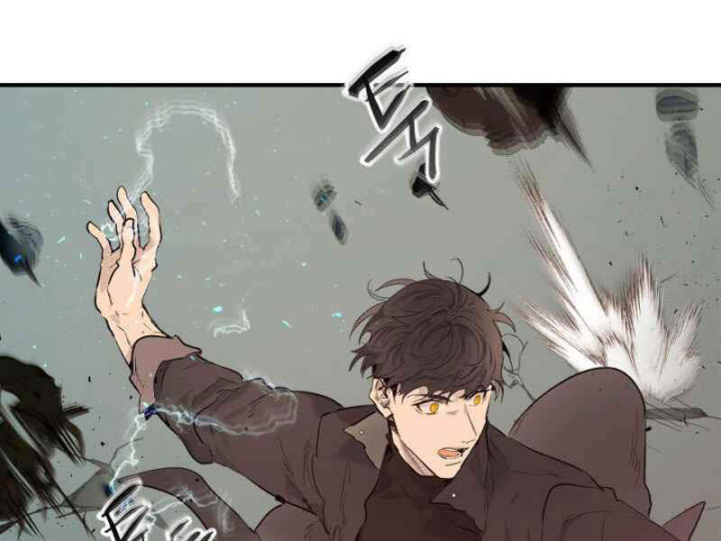 Thăng Cấp Cùng Thần Chap 8 - Next Chap 9