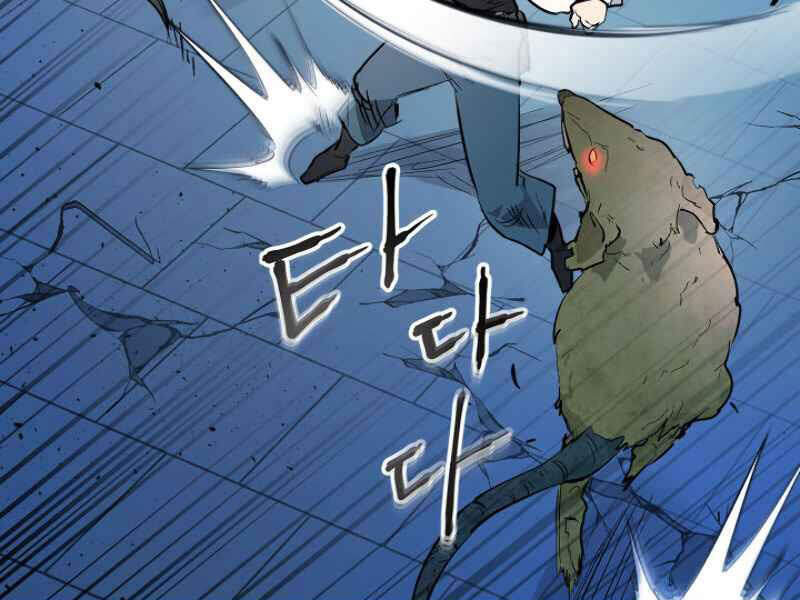 Thăng Cấp Cùng Thần Chap 8 - Next Chap 9