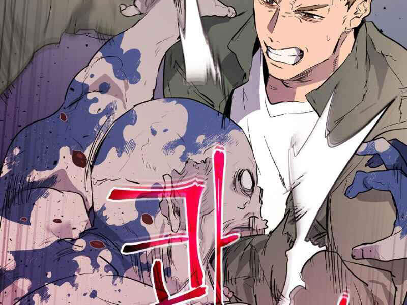 Thăng Cấp Cùng Thần Chap 8 - Next Chap 9