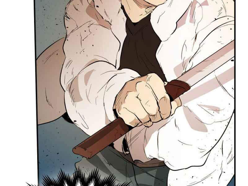 Thăng Cấp Cùng Thần Chap 8 - Next Chap 9