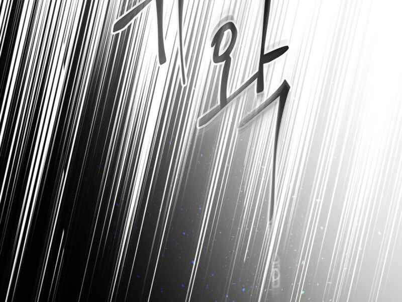 Thăng Cấp Cùng Thần Chap 8 - Next Chap 9