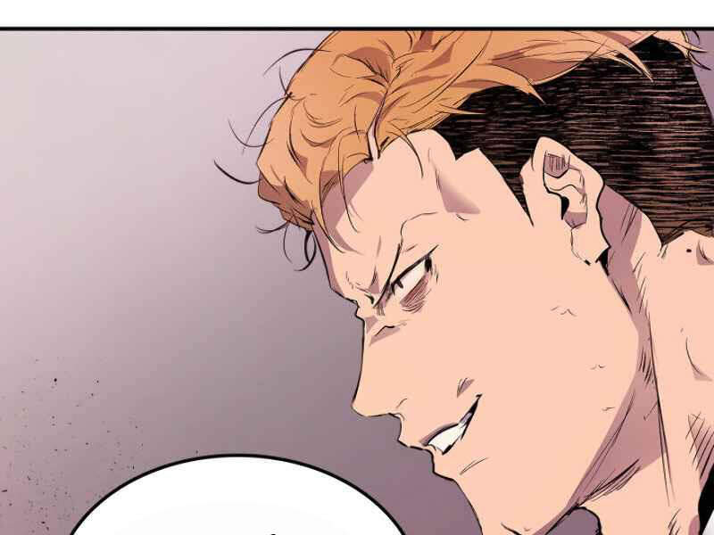 Thăng Cấp Cùng Thần Chap 8 - Next Chap 9