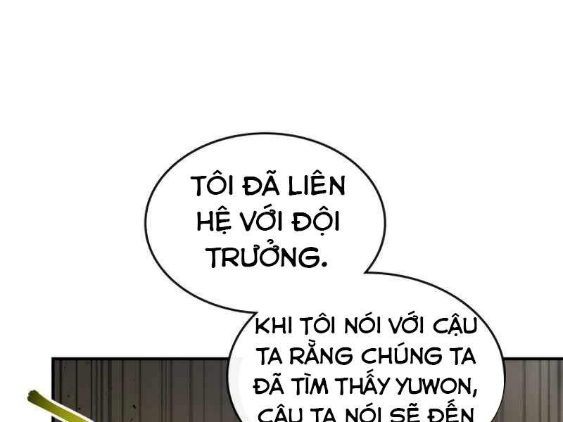 Thăng Cấp Cùng Thần Chap 18 - Next Chap 19