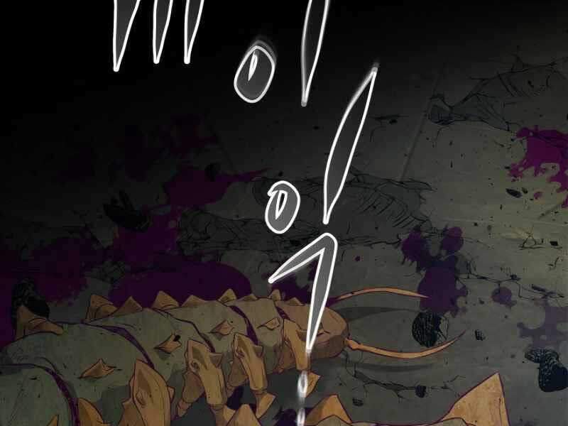 Thăng Cấp Cùng Thần Chap 18 - Next Chap 19