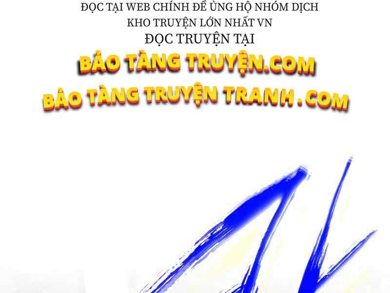 Thăng Cấp Cùng Thần Chap 18 - Next Chap 19