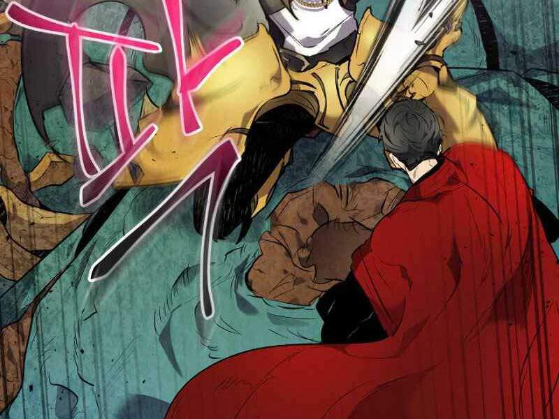 Thăng Cấp Cùng Thần Chap 18 - Next Chap 19