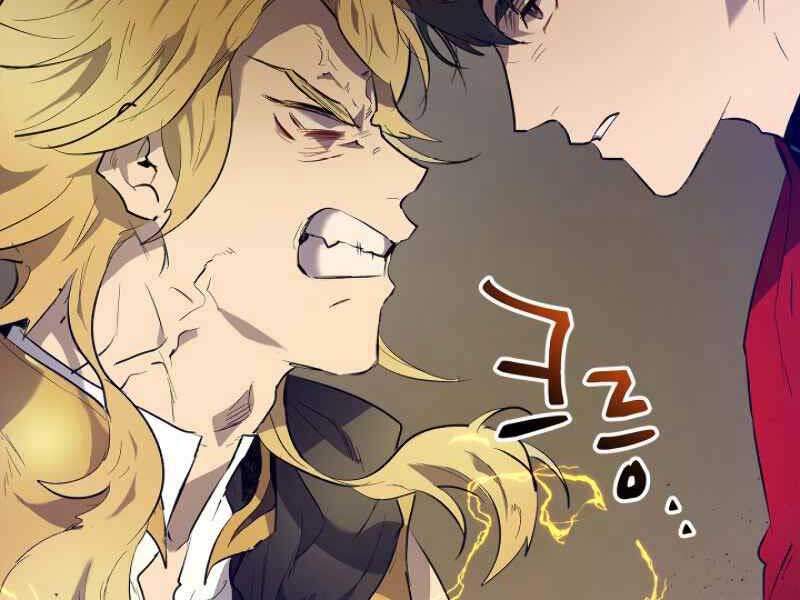 Thăng Cấp Cùng Thần Chap 18 - Next Chap 19