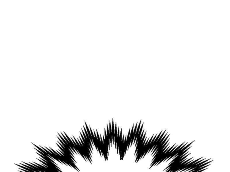 Thăng Cấp Cùng Thần Chap 18 - Next Chap 19