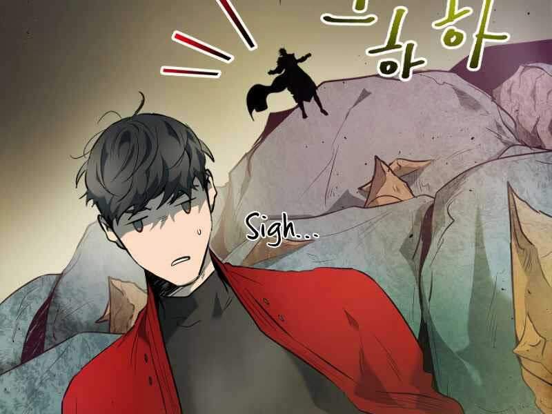 Thăng Cấp Cùng Thần Chap 18 - Next Chap 19