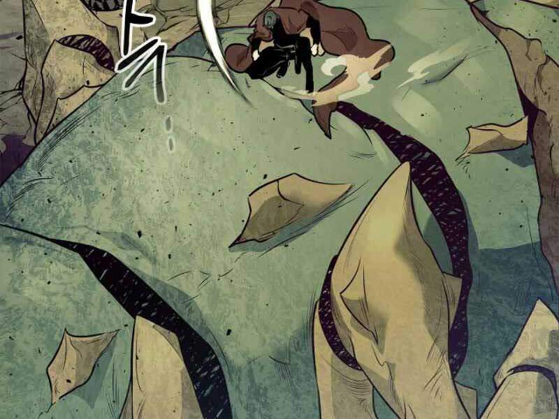 Thăng Cấp Cùng Thần Chap 18 - Next Chap 19