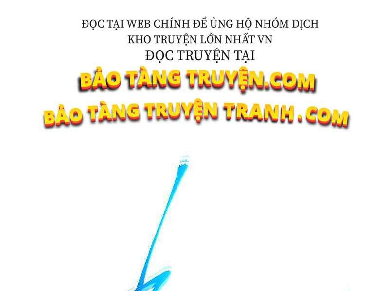 Thăng Cấp Cùng Thần Chap 21 - Next Chap 22